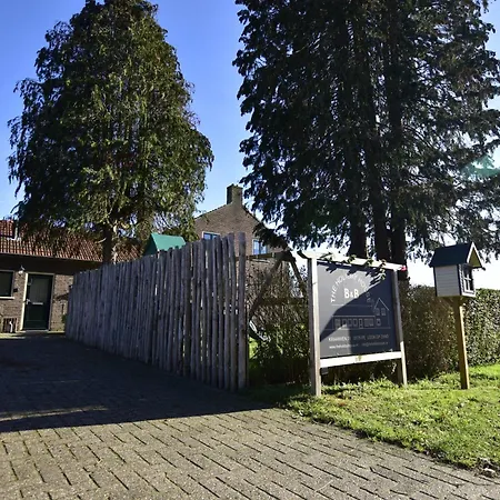 The Holidayhouse - 5 Min Efteling - Max 5 Pers & 1 Baby 3*