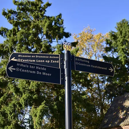 The Holidayhouse - 5 Min Efteling